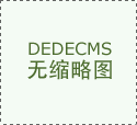 专创融合、学科交叉以及产教融合…