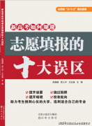 活就业、创业等形式也将越来越遍及…